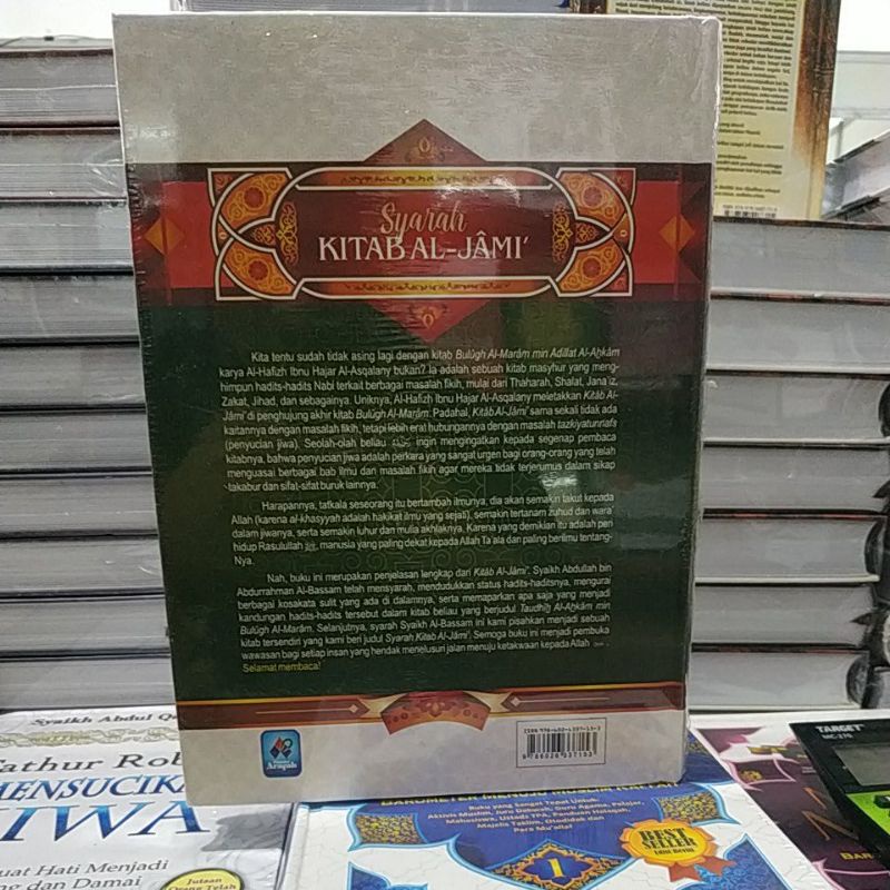 SYARAH KITAB AL JAMI' REGULER