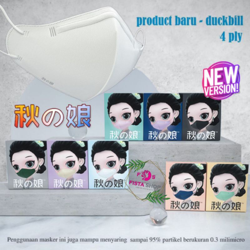 PURUM MASK KF94 Masker ORI DANGDANG Korea 4Ply BUY 8+GET 2  evo sensi duckbill FISTA SHOP