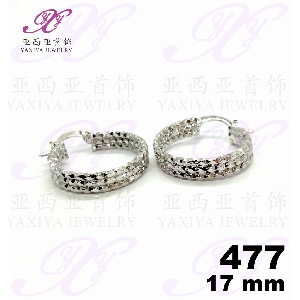 

Anting Yaxiya 477