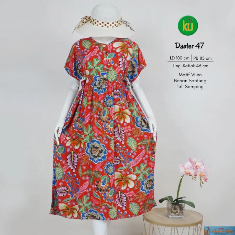 Daster Kencana Ungu 47 Tali samping Label biru