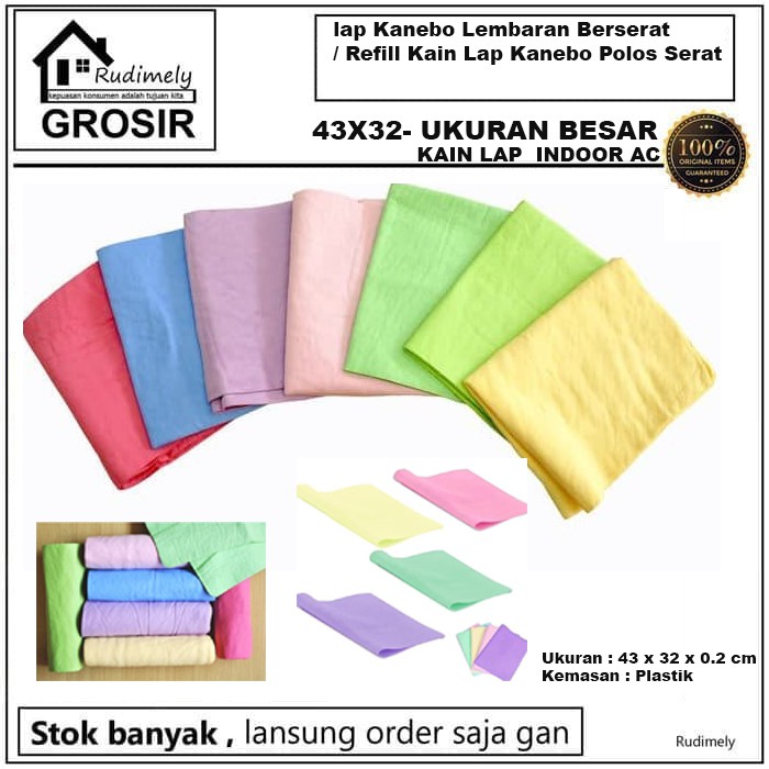 grosir lap Kanebo Lembaran Berserat / Refill Kain Lap Kanebo Polos Serat 43X32- ukuran besar