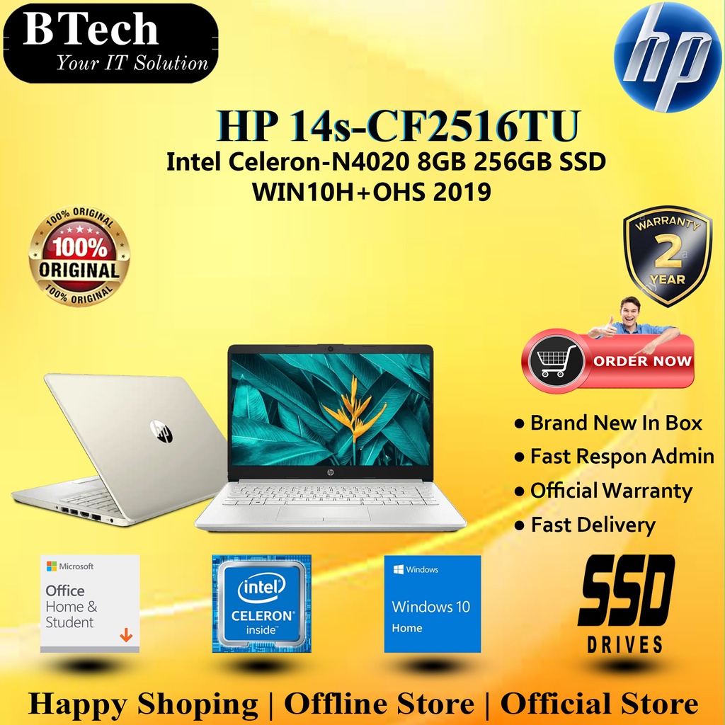 HP 14s-CF2516TU Intel Celeron-N4020 8GB 256GB SSD WIN10H OHS 2YR