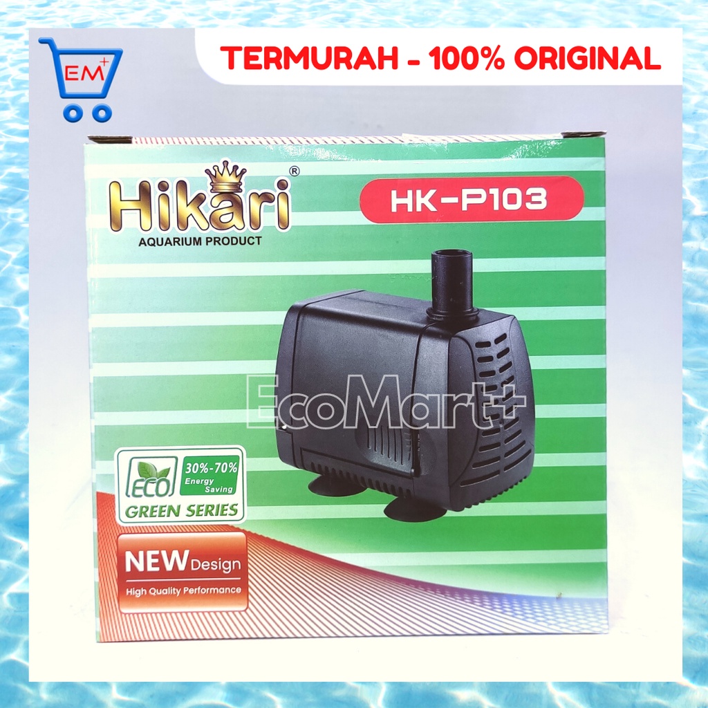 Hikari 103 HK-P103, Water Pump ( Pompa Air Kolam Aquarium )