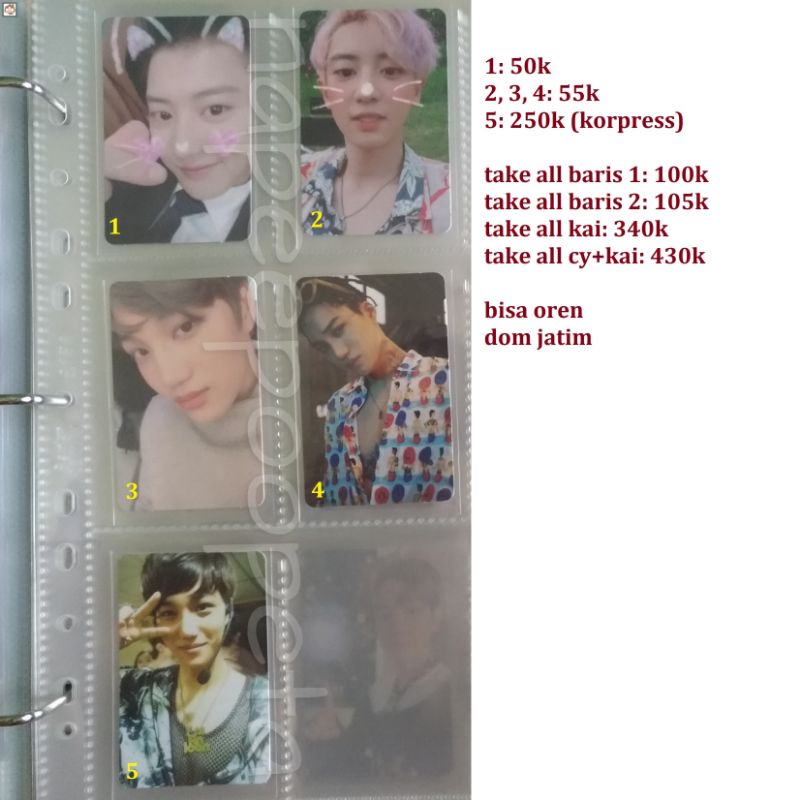 PC KAI CHANYEOL EXO