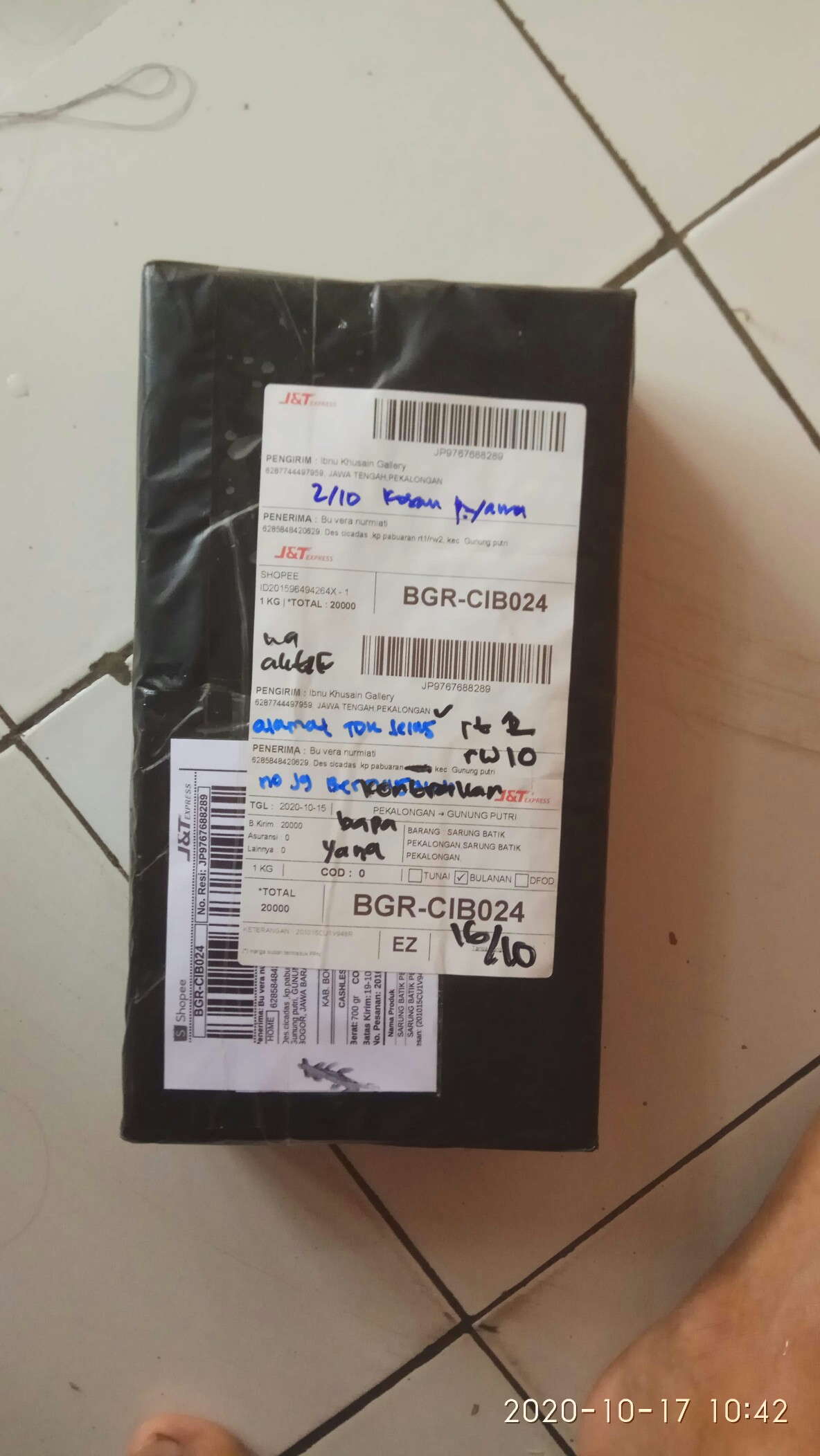 Sarung Batik Pekalongan