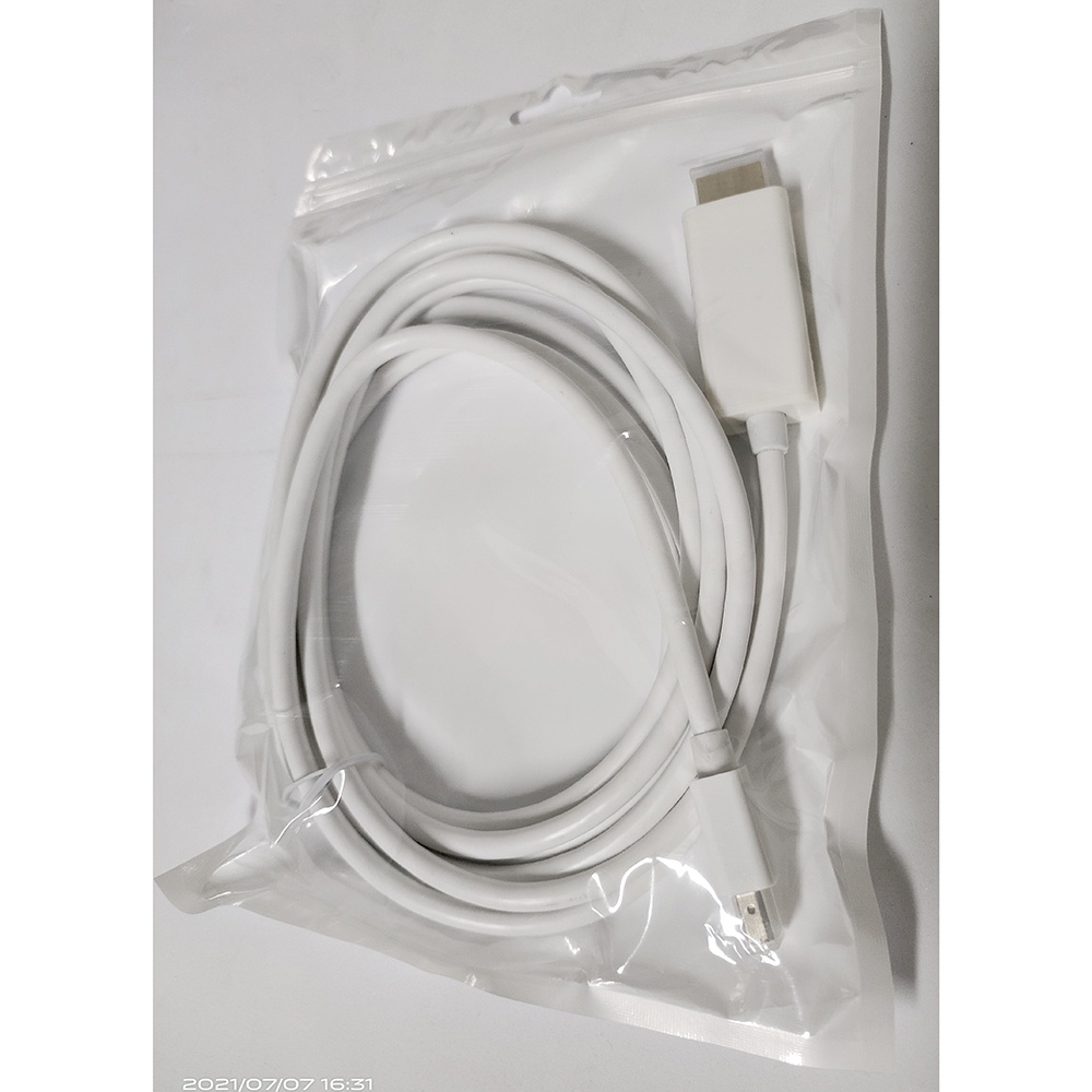 Kabel HDMI Amkle Mini Displayport to HDMI Cable Adapter 1.8m - MDPMF - White