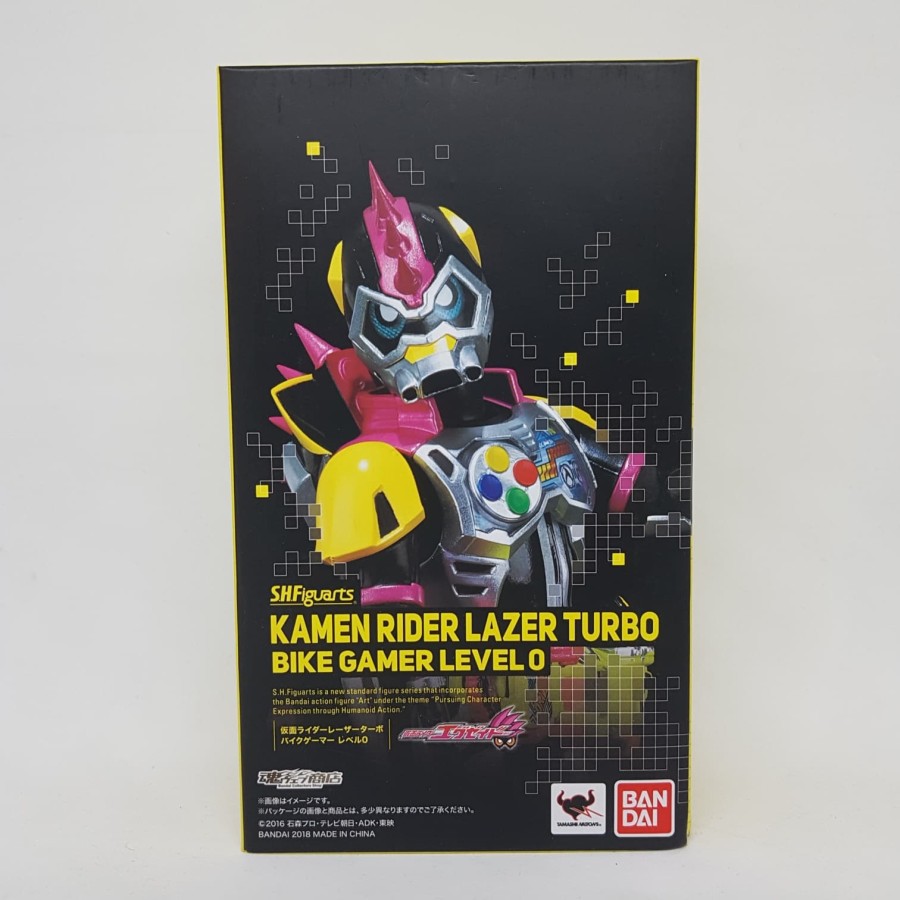 Bandai S.H.Figuarts SHF Kamen Rider Lazer Turbo Bike Gamer Level 0