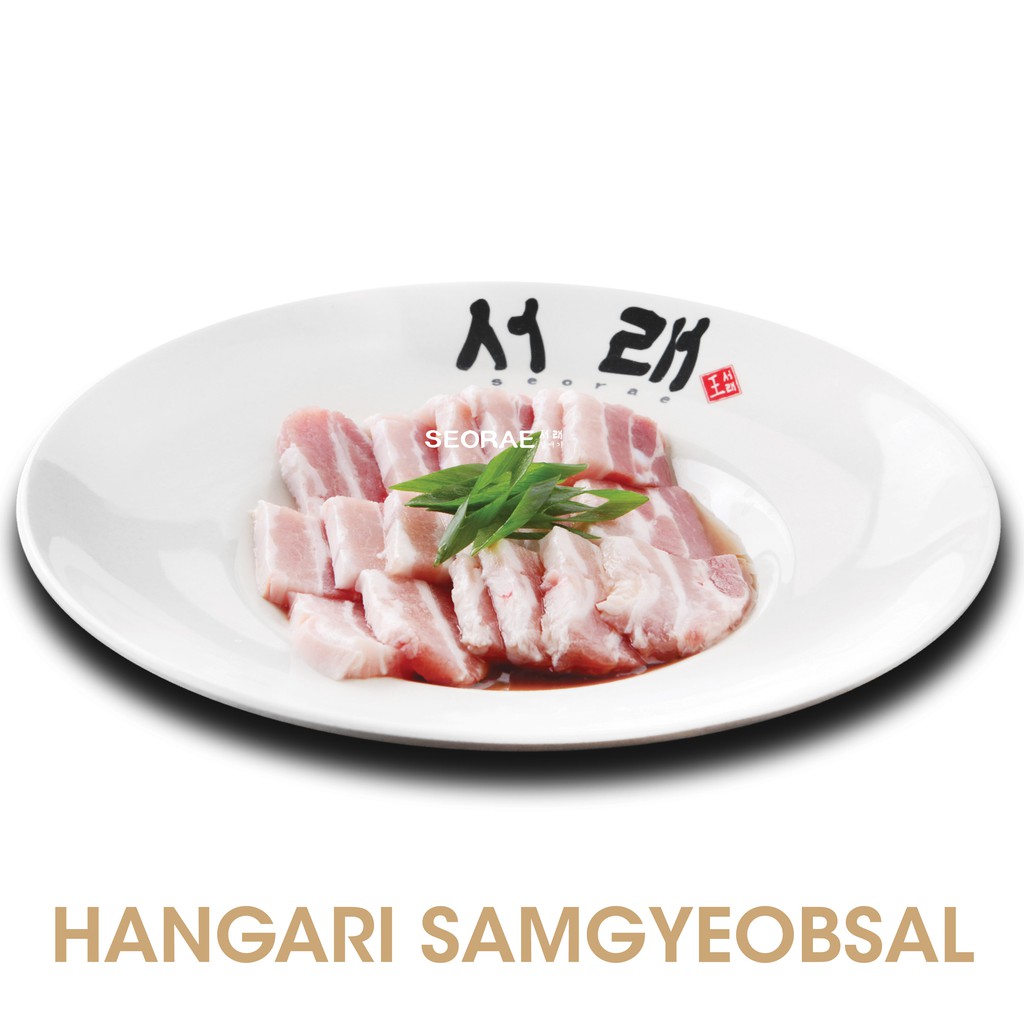 

Seorae Hangari Samgyeobsal | Sweet Marinated Pork Belly | Daging babi manis