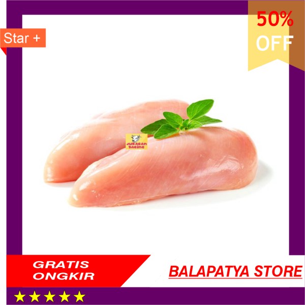 

BEST SELLER !!! DAGING FILLET DADA AYAM BONELESS DADA AYAM HARGA SPECIAL