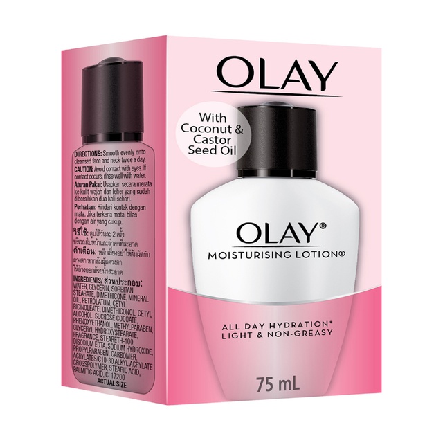 Olay Moisturising Lotion All Day Hydration Light and Non-Greasy Rose Cream Skincare Brightening 75ml