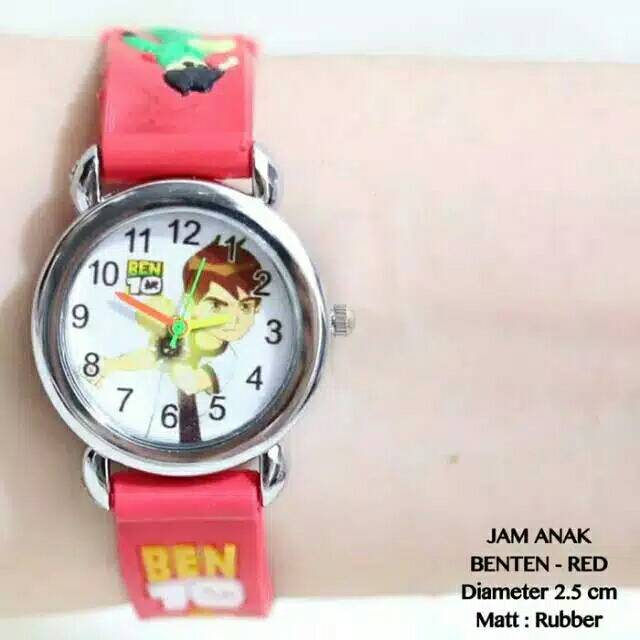 JAM TANGAN ANAK ANAK KARAKTER TIMBUL Strap Rubber