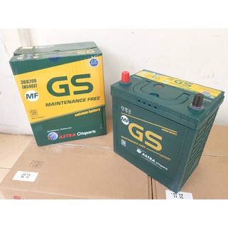 Jual AKI MOBIL XENIA, RUSH, APV, LUXIO NS40Z GS ASTRA MF | Shopee Indonesia
