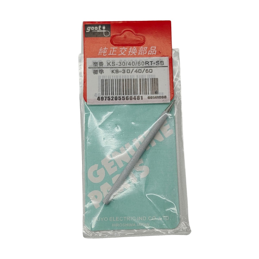 Mata Solder Goot China 30 Watt 40 Watt Solder Tip 30w 40w Diameter 4mm