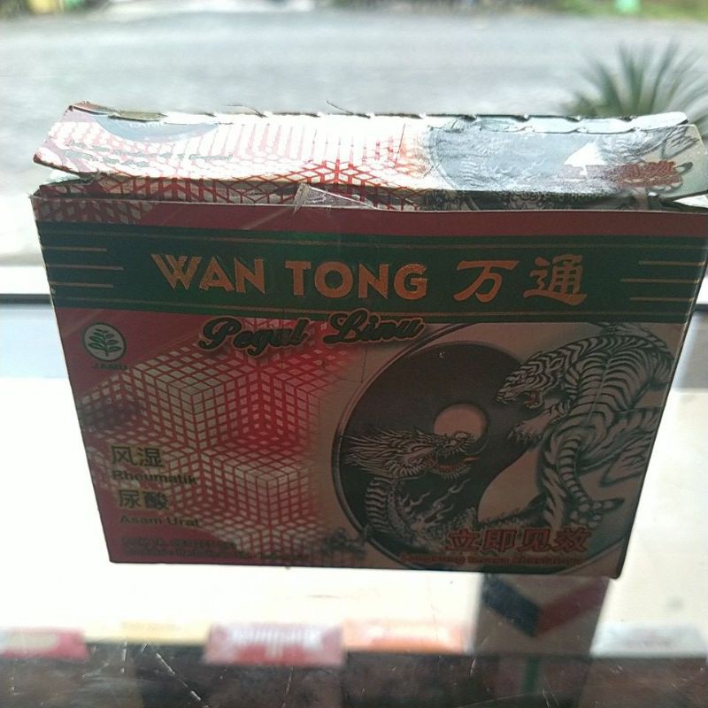 

WAN TONG