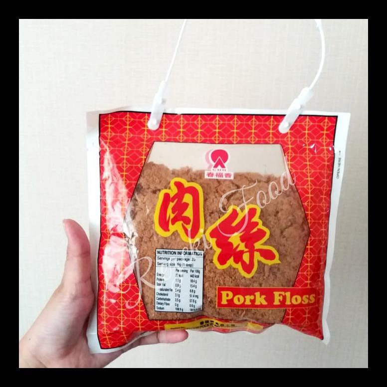 TERBARU PORK FLOSS (ABON BABI IMPORT SINGAPORE) 150GR TERMURAH