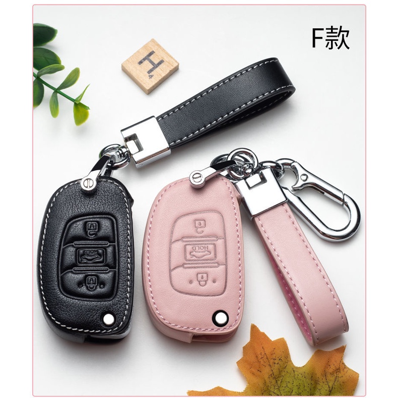 NEW high quality Leather Car Key Case Protection Cover For Hyundai Ioniq Elantra Tucson Reina Santa fe Kona Accent IX35