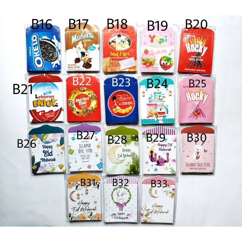 

AMPLOP LEBARAN UKURAN SEDANG