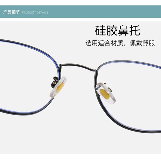 【0-400°Kacamata Myopia Have Power Lensa Bulat Anti Radiasi Untuk Pria Dan Wanita