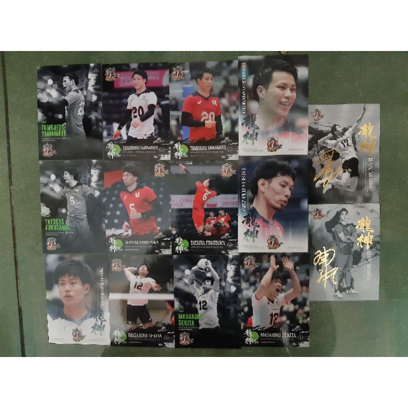 RYUJIN NIPPON Official Trading Card 2021