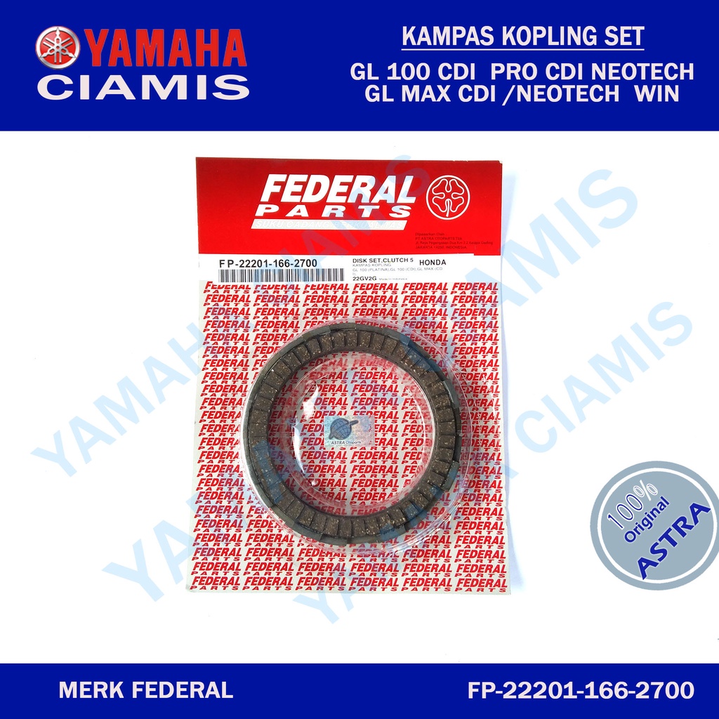 Kampas Kopling Honda Cb Gl 100 Cdi Platina Win Gl Max Pro CDI Original Astra