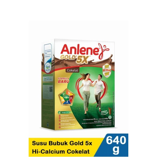 

Anline gold plus 5x Hi-calcium Cocolate 640g