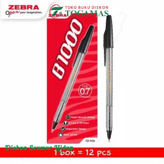 

ZEBRA B-1000 0.7mm