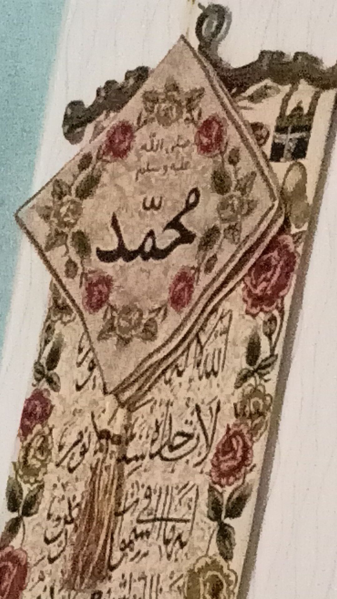 Kaligrafi Kiswah Non Payet