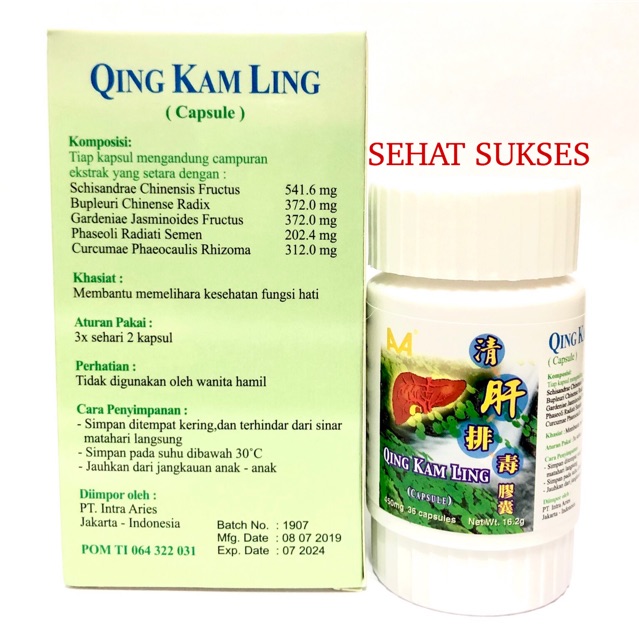 QING KAM LING ~ OBAT HEPATITIS ~ LIVER  ~ HATI