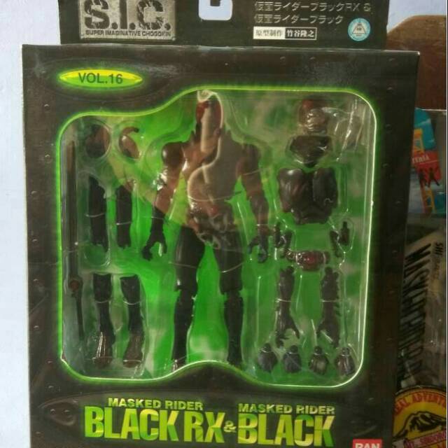 SIC Kamen Rider Black RX & Black Vol 16 MSIB