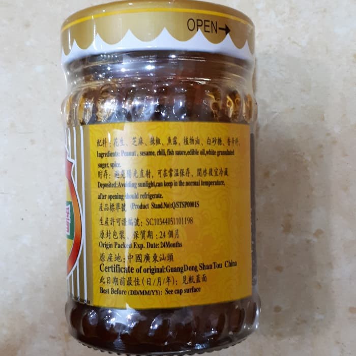 Satay Paste Ying Chun Lou 200gr
