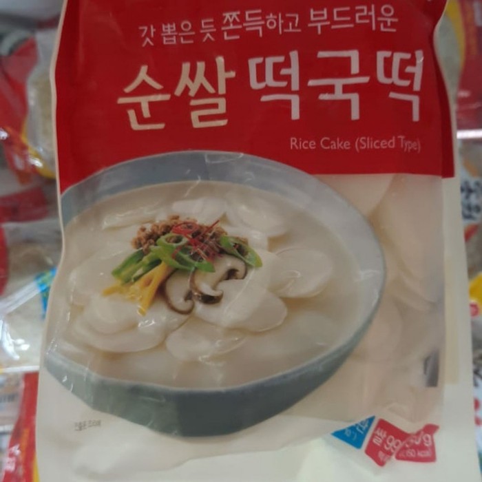 

Chongga Tokpokki Sliced Type 500 gram