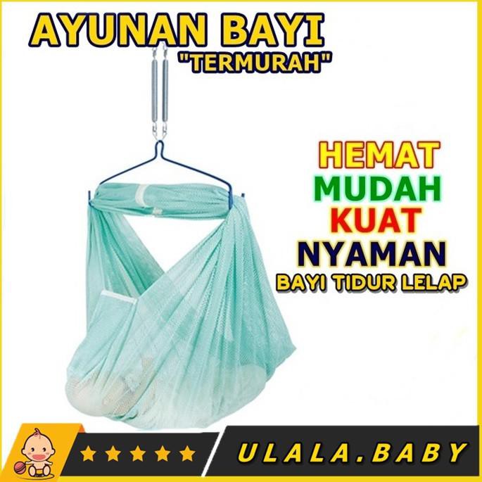 Ayunan Bayi Baby Perlengkapan Bayi Ayunan Anak Per Bayi Tempat Tidur Bayi Kelambu Bayi Murah Ub290 Shopee Indonesia