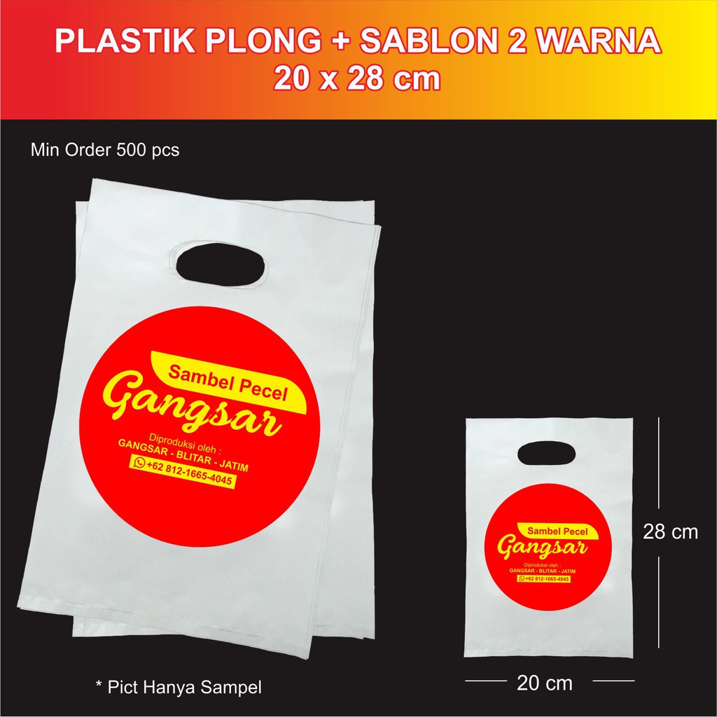 Jual Sablon Custom Plastikkresek Plong Hdpe Free Design 100 Pcs 20 X 30 Cm Shopee Indonesia 4257