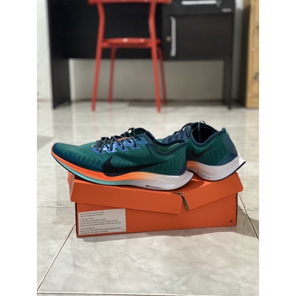 NIKE ZOOM PEGASUS TURBO 2 HKNE EKIDEN ORIGINAL (PRELOVED/SECOND/BEKAS)