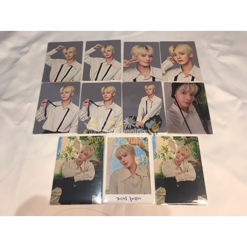 MPC ACT:BOY TAEHYUN TXT