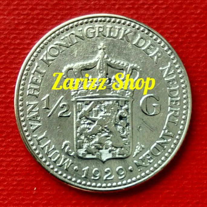 Koin Perak 1/2 Gulden Wilhelmina Tahun 1929 (STG2906)