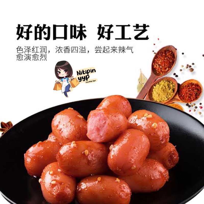 [ENAK BGT] Sosis Mini Sausage isi 4 per Bungkus - JinMoFang HaoXinChang Cemilan Sosis Khas China Instant Siap Makan (22gr)