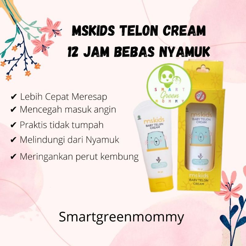 MS Glow Kids MSKids Daily Baby MS Kids Daily Cream Lotion / Baby Telon Bayi MSGlow
