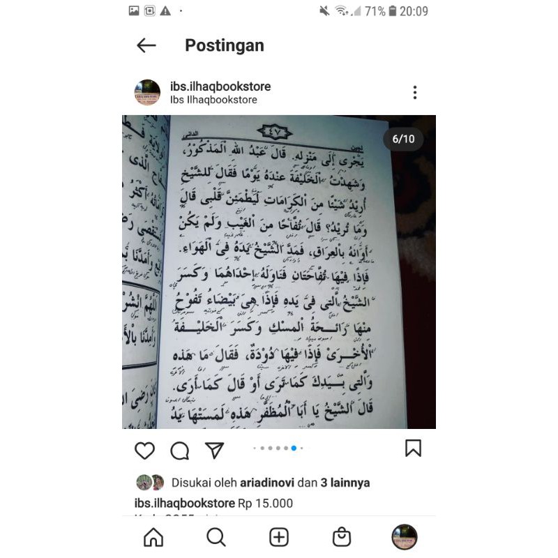 Manaqib syeh abdul qodir jailani makna pesantren allujain