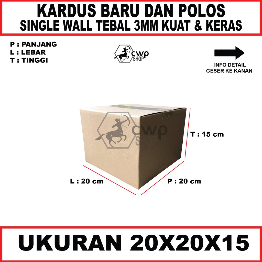 Kardus Box Karton Polos Uk20x20x15