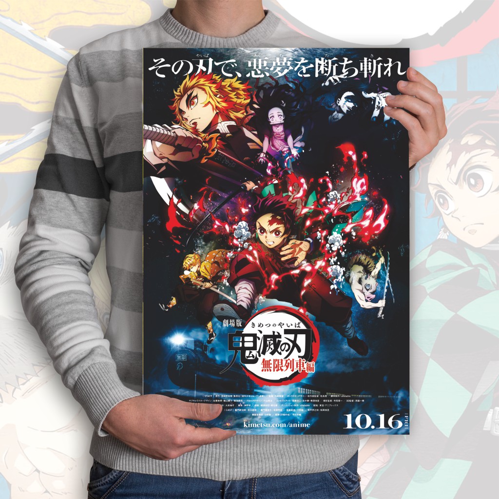 Poster Anime Kimetsu no Yaiba Demon Slayer Nezuko Tanjiro Zenitsu Giyuu Tomioka Inosuke - Size A3+-6 KnY