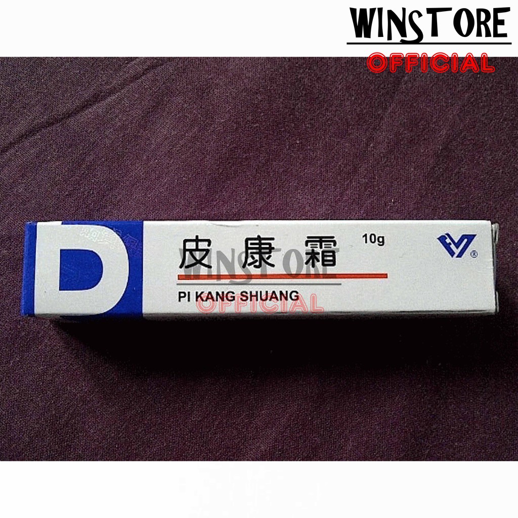 Salep Kulit PI KANG SHUANG Biru 10g  100% ORIGINAL PRODUCT