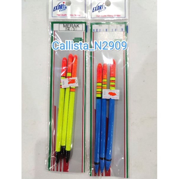 PELAMPUNG PANCING EXORI MERAK /ZEBRA 14CM