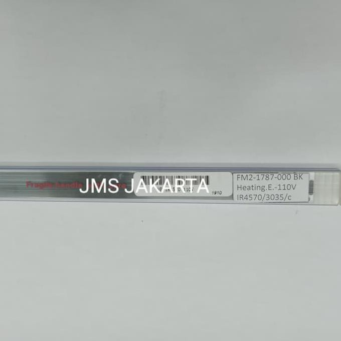 

Heater element Canon IR 3570 4570 110V