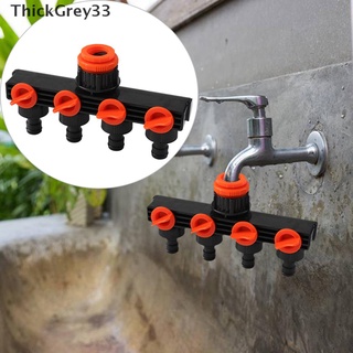 Garden Irrigation Tap 4/7mm Hose Splitter Drip Hose Fitting Pipe Quick Connector 