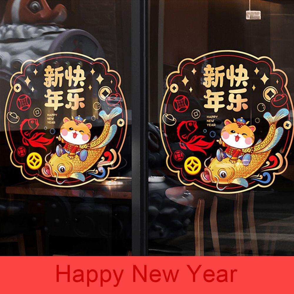 Populer 2Pcs Stiker Statis Festival Musim Semi 2022hiasan Jendela Toko Tahun Baru Cina Kaca Pastar Elektrostatik