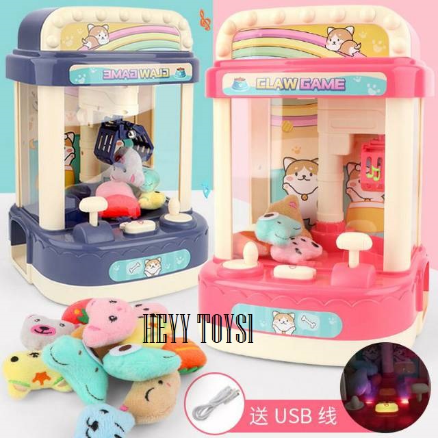 MAINAN MESIN TANGKAP BONEKA MAINAN ANAK CLAW MACHINE MAINAN MESIN CAPIT BONEKA
