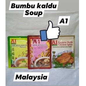 

HALAL Bumbu A1 / A1 Emperor Herbs Chicken / A1 Chicken Soup Spices / A1 Soup Spices Bak Kut Teh