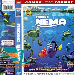 Harga Ikan Nemo Kartun Terbaik Agustus 2021 Shopee Indonesia