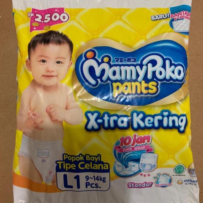 Jual Mamy Poko Pants Extra Kering uk. L (10 pc) Shopee Indonesia